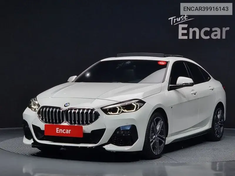 BMW 2er 2024 года выпуска