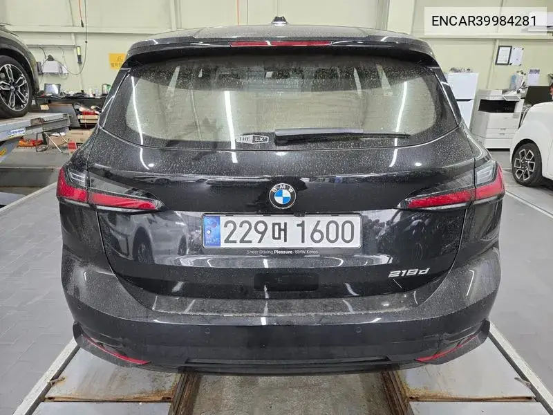 BMW 2er 2024 года выпуска