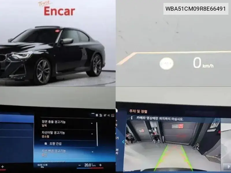 BMW 2er 2024 года выпуска