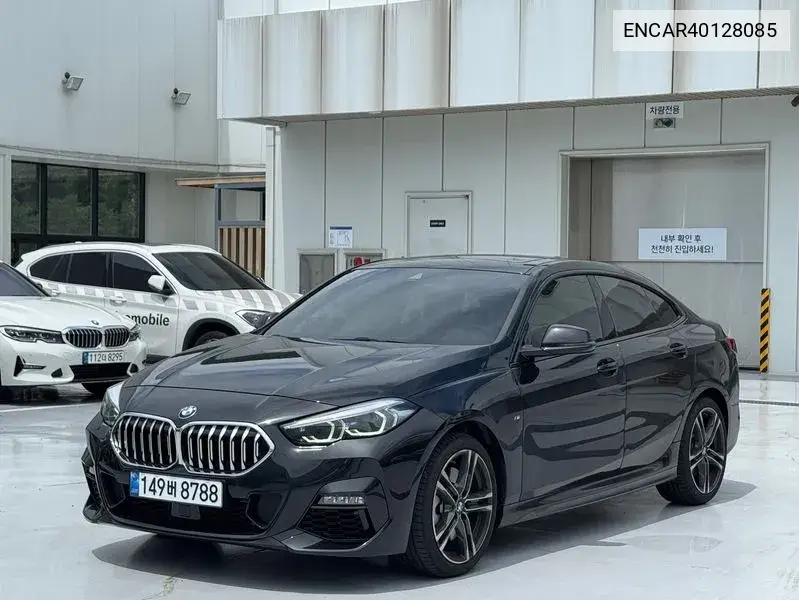 BMW 2er 2024 года выпуска