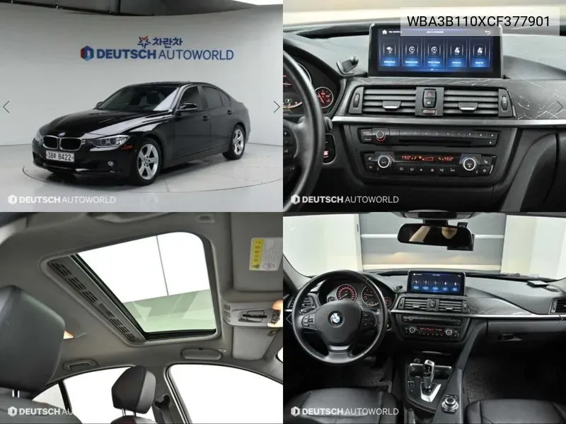 BMW 3er 2012 года выпуска