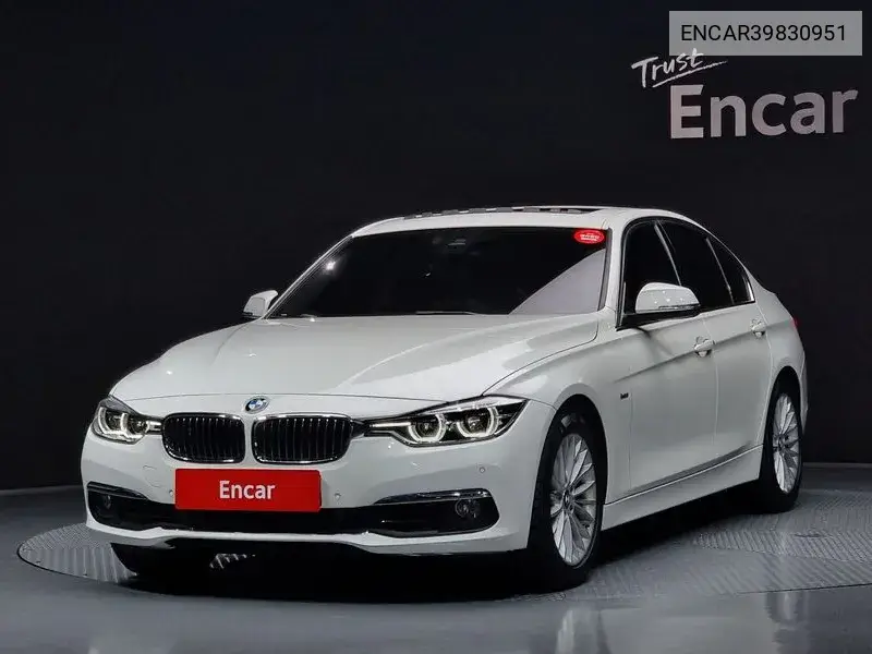 BMW 3er 2017 года выпуска