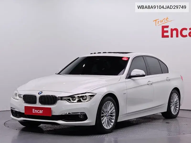 BMW 3er 2018 года выпуска