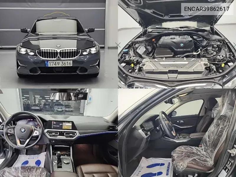 BMW 3er 2020 года выпуска