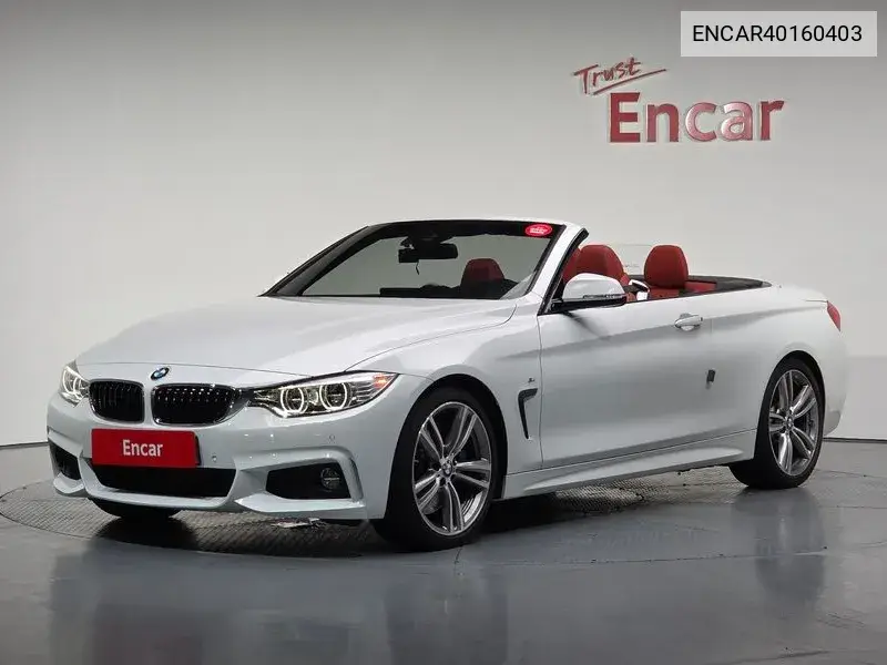 BMW 4er 2017 года выпуска