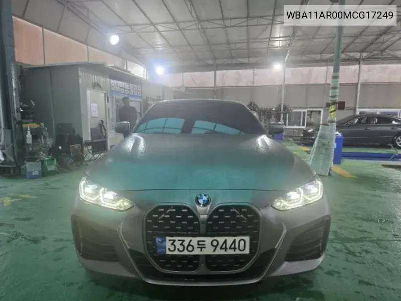 BMW 4er 2021 года выпуска