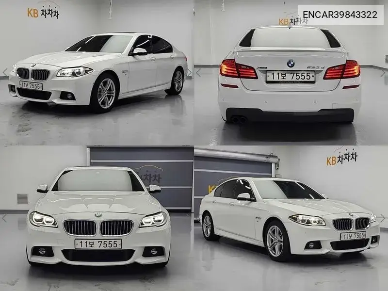 BMW 5er 2015 года выпуска