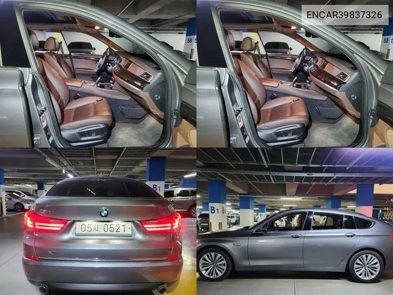BMW 5er 2016 года выпуска