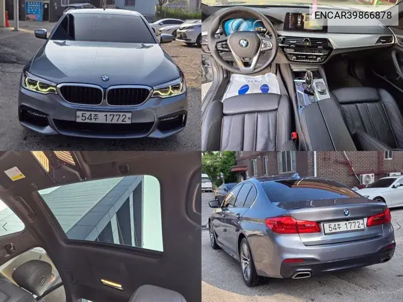 BMW 5er 2017 года выпуска
