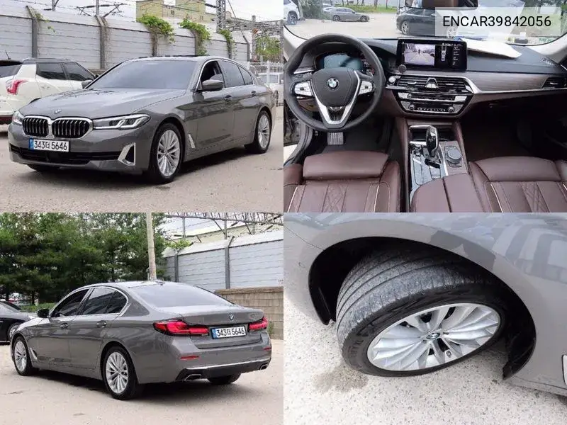 BMW 5er 2020 года выпуска