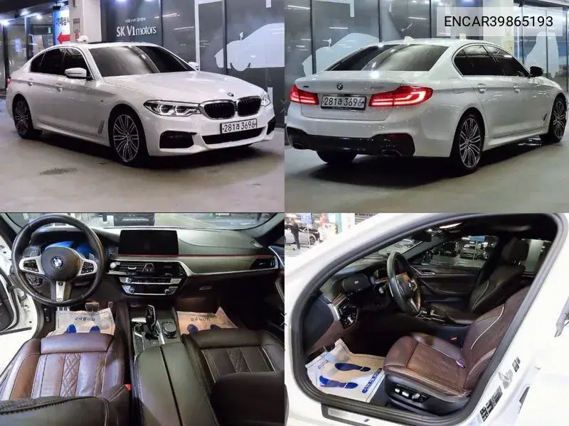 BMW 5er 2020 года выпуска