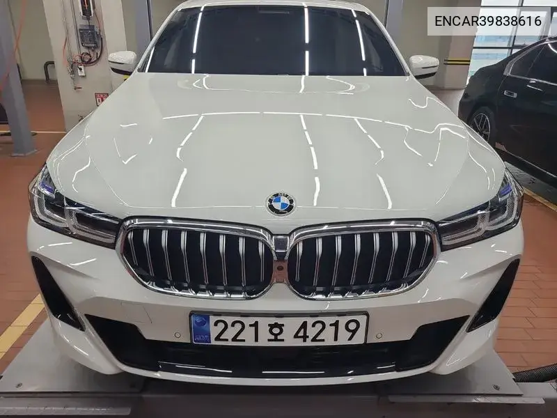 BMW 6er 2023 года выпуска