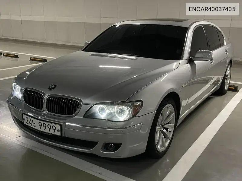 BMW 7er 2007 года выпуска