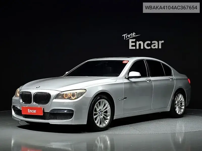 BMW 7er 2010 года выпуска
