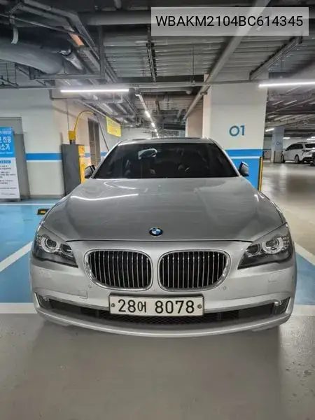 BMW 7er 2011 года выпуска