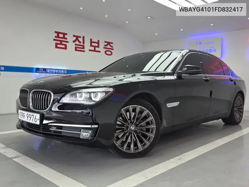 BMW 7er 2015 года выпуска