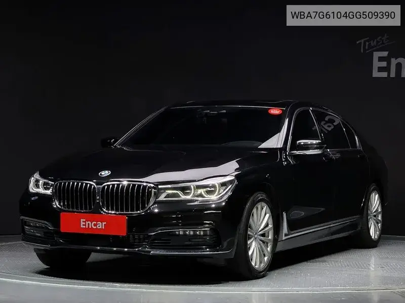 BMW 7er 2015 года выпуска