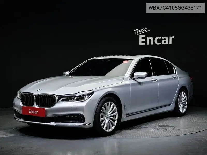 BMW 7er 2015 года выпуска