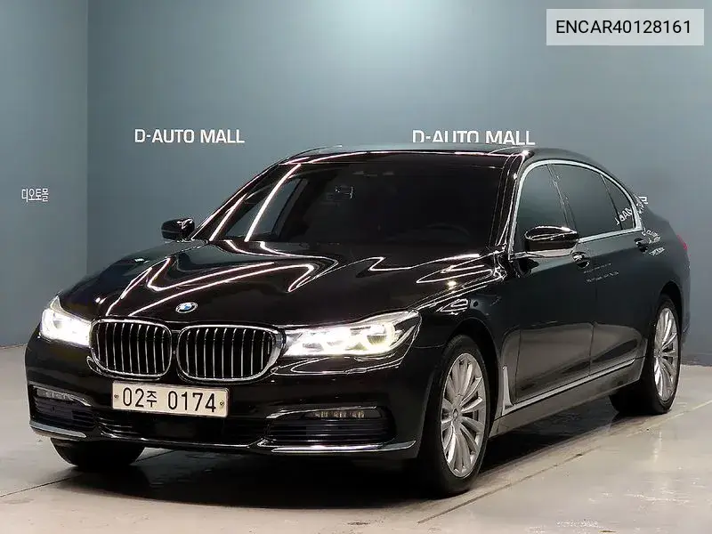 BMW 7er 2016 года выпуска