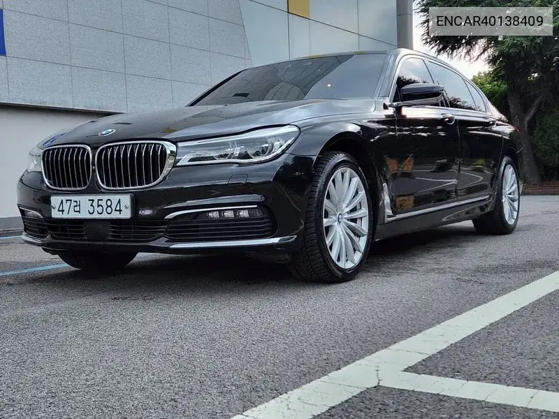 BMW 7er 2016 года выпуска