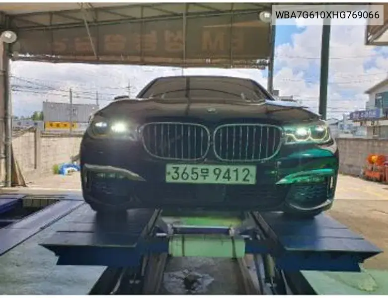 BMW 7er 2017 года выпуска
