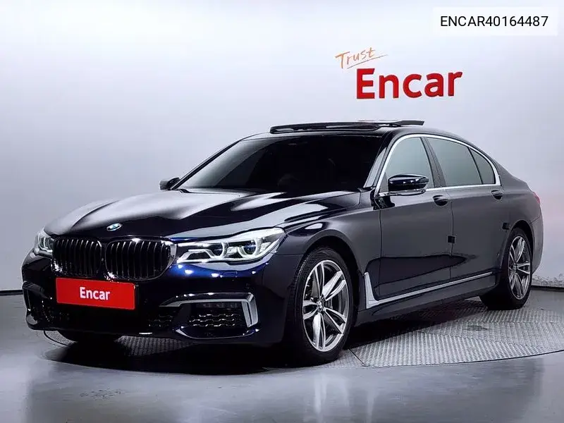BMW 7er 2017 года выпуска