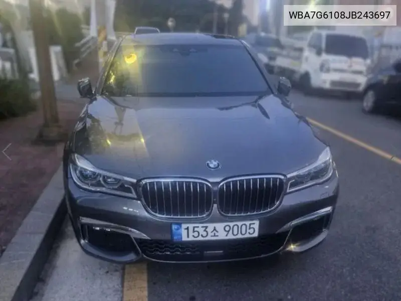 BMW 7er 2018 года выпуска