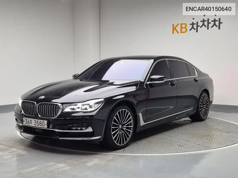 BMW 7er 2018 года выпуска