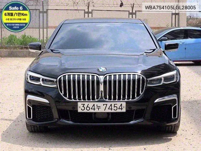 BMW 7er 2019 года выпуска