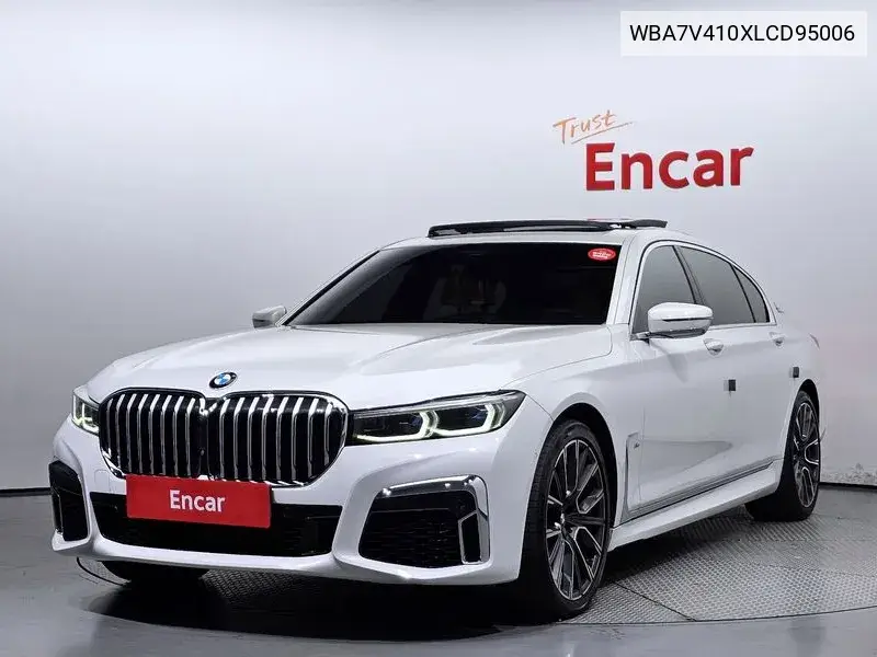BMW 7er 2020 года выпуска