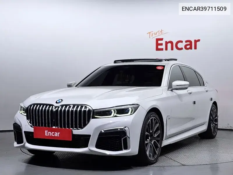BMW 7er 2020 года выпуска