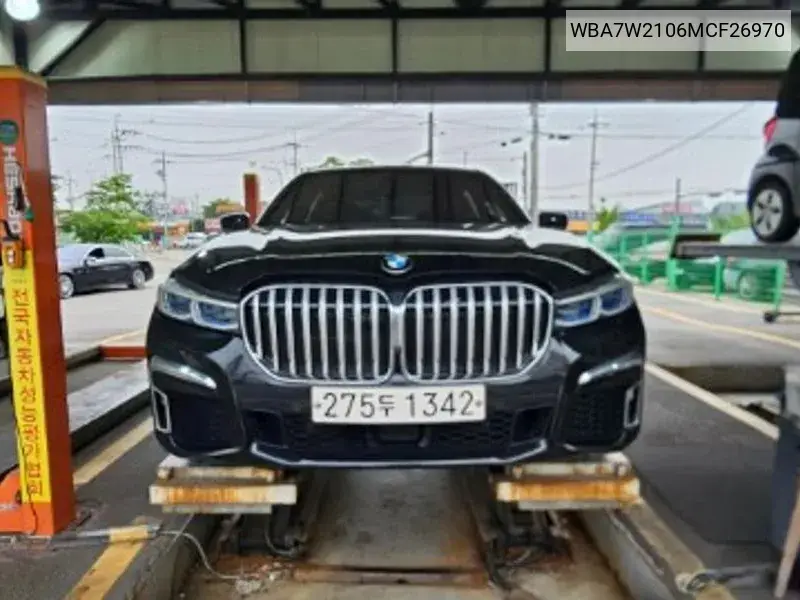 BMW 7er 2020 года выпуска