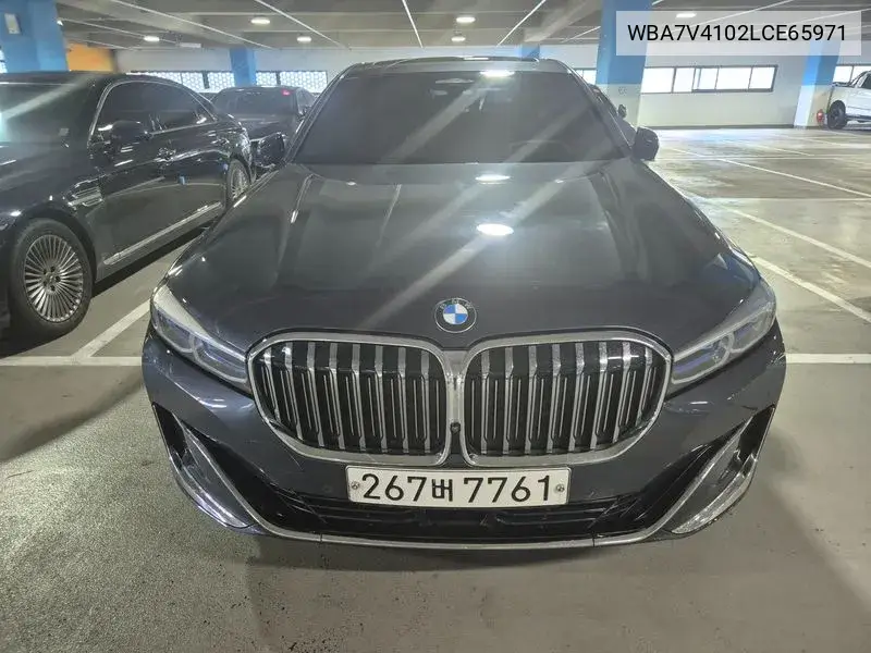 BMW 7er 2020 года выпуска