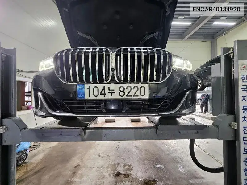 BMW 7er 2020 года выпуска