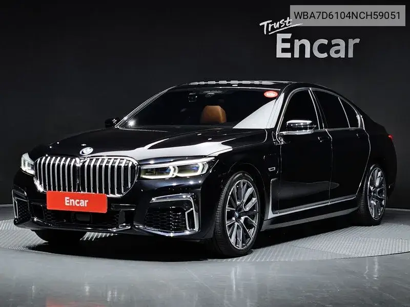 BMW 7er 2021 года выпуска