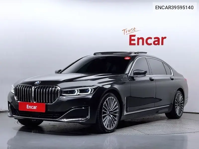 BMW 7er 2021 года выпуска