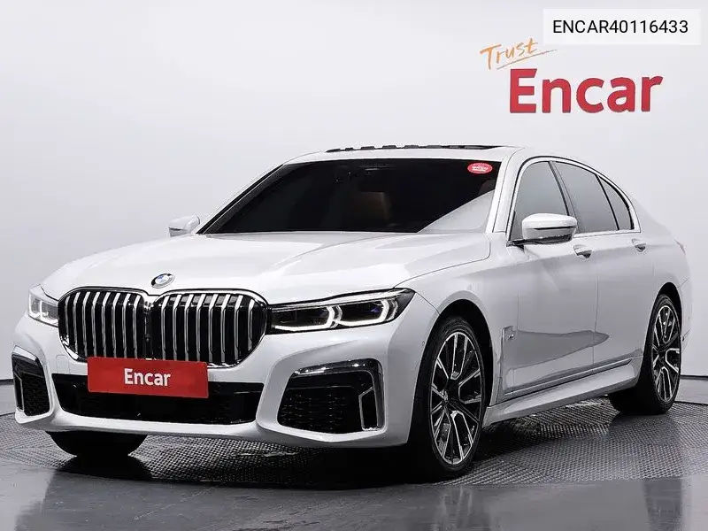 BMW 7er 2021 года выпуска