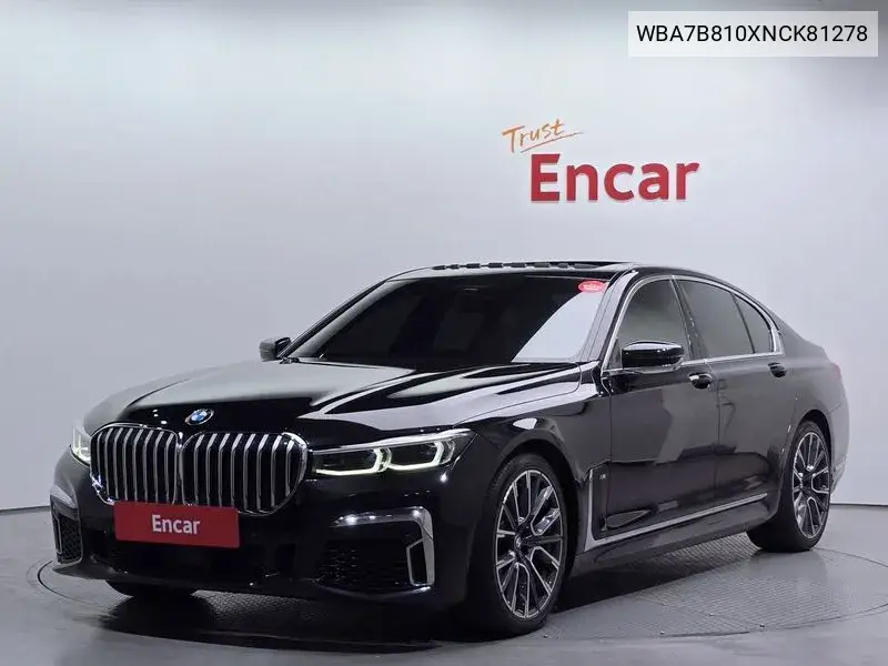 BMW 7er 2022 года выпуска
