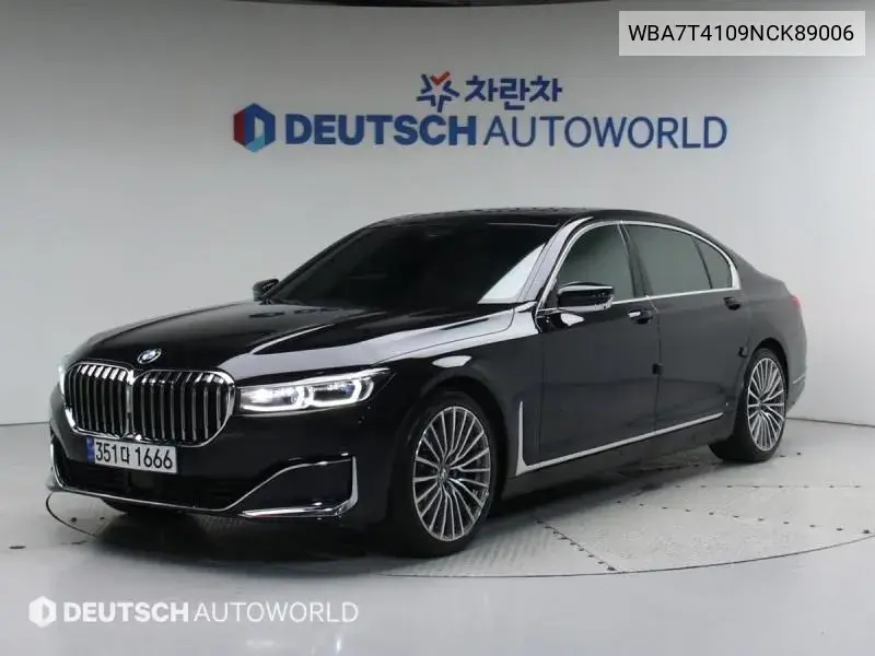 BMW 7er 2022 года выпуска
