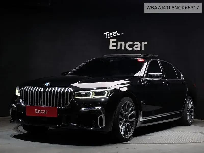 BMW 7er 2022 года выпуска