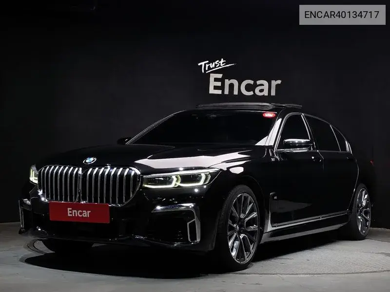 BMW 7er 2022 года выпуска