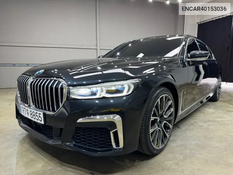 BMW 7er 2022 года выпуска