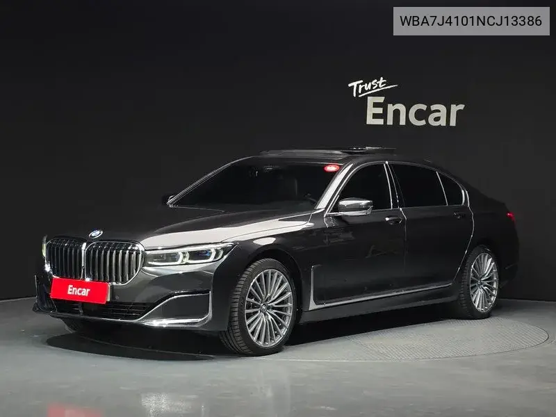 BMW 7er 2022 года выпуска