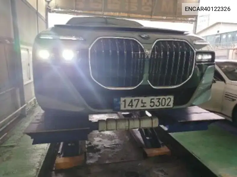 BMW 7er 2023 года выпуска