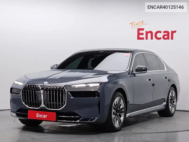 BMW 7er 2023 года выпуска