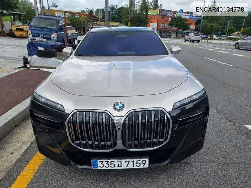 BMW 7er 2023 года выпуска