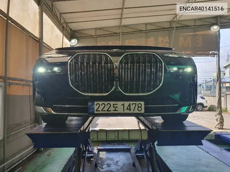 BMW 7er 2023 года выпуска
