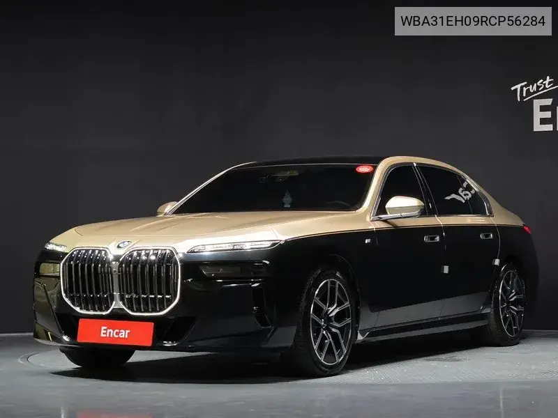 BMW 7er 2023 года выпуска