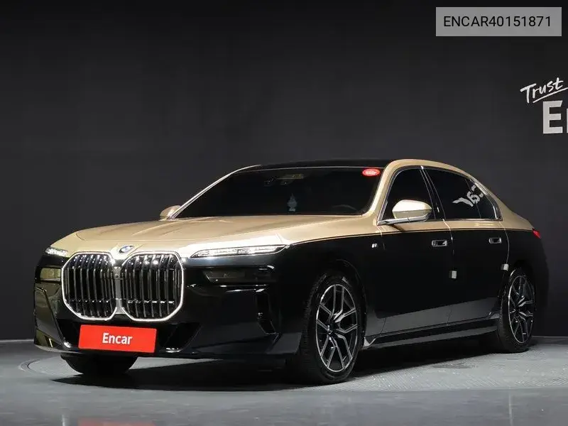 BMW 7er 2023 года выпуска