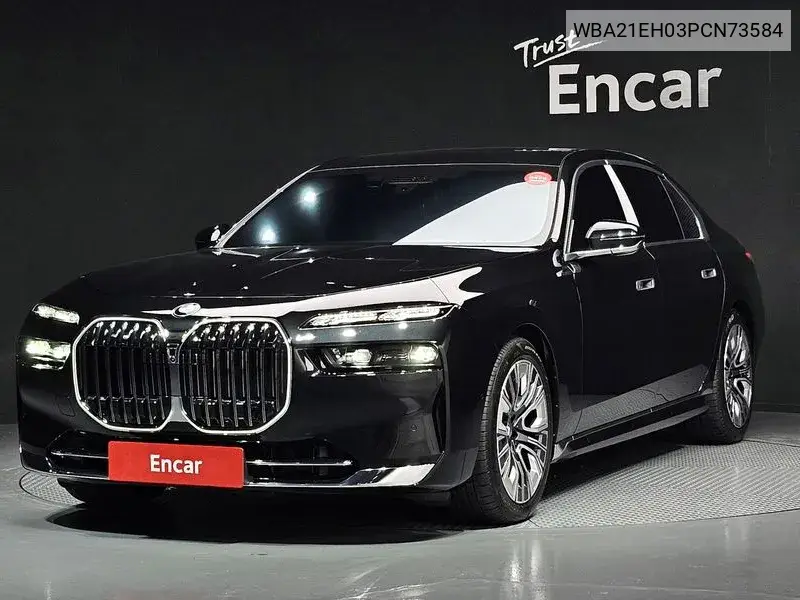 BMW 7er 2023 года выпуска